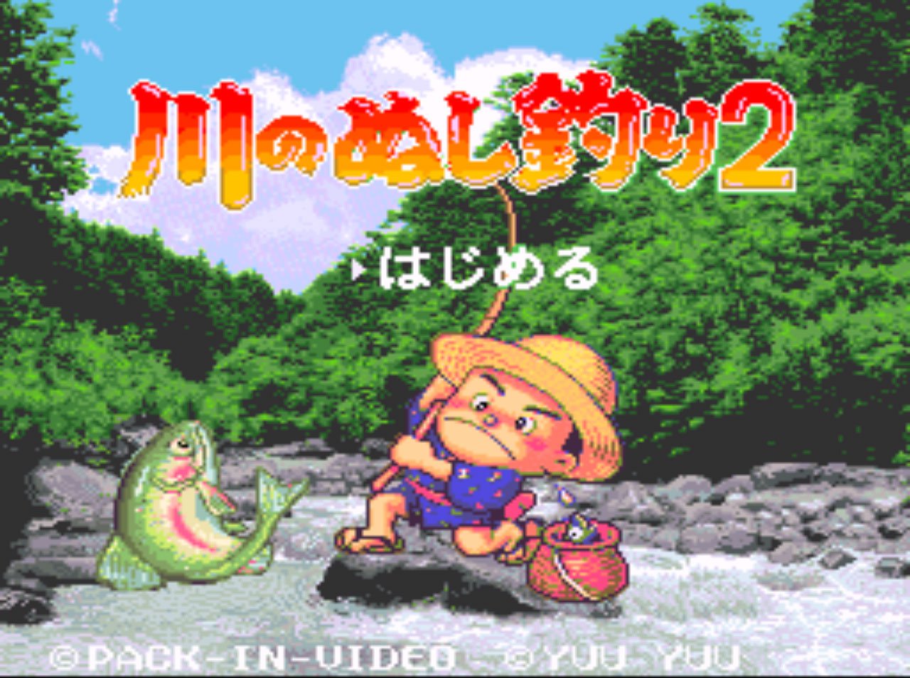 Pantallazo de Kawa no Nushi Tsuri 2 para Super Nintendo