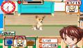 Foto 2 de Kawaii Pet Game Gallery (Japonés)