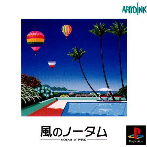 Caratula de Kaze no NOTAM: NOTAM of Wind para PlayStation
