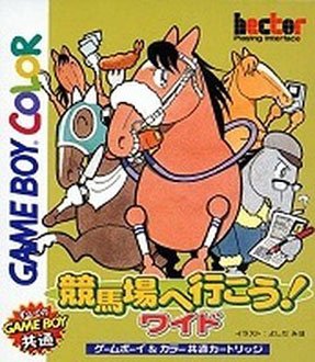 Caratula de Keiba Jou e Ikou Wide! para Game Boy Color