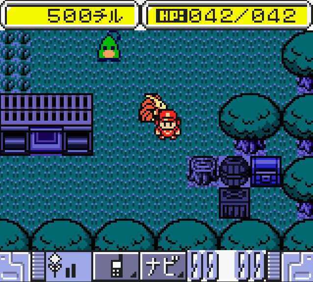 Pantallazo de Keitai Denjuu Telefang: Power Version para Game Boy Color