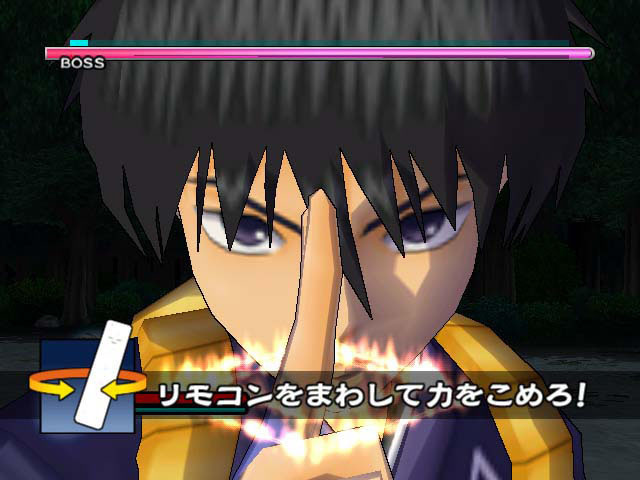 Pantallazo de Kekkaishi Kokubôrô no Kage (Japonés) para Wii