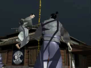 Pantallazo de Kengo: Legacy of the Blade para PlayStation 2