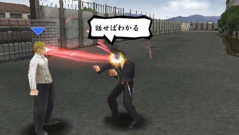 Pantallazo de Kenka Bancho 4: One Year War para PSP