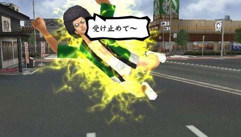 Pantallazo de Kenka Bancho 4: One Year War para PSP
