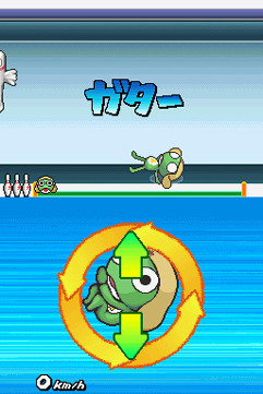 Pantallazo de Keroro Gunsou: Enshuu da Yo! Zenin Shuugou Part 2 (Japonés) para Nintendo DS