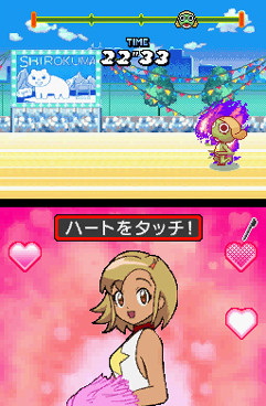 Pantallazo de Keroro Gunsou: Enshuu da Yo! Zenin Shuugou Part 2 (Japonés) para Nintendo DS