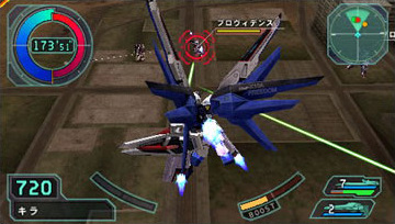 Pantallazo de Kidô Senshi Gundam SEED Rengô VS. Z.A.F.T. Portable (Japonés) para PSP