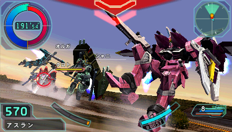 Pantallazo de Kidô Senshi Gundam SEED Rengô VS. Z.A.F.T. Portable (Japonés) para PSP