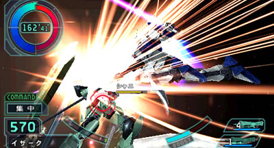 Pantallazo de Kidô Senshi Gundam SEED Rengô VS. Z.A.F.T. Portable (Japonés) para PSP