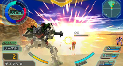 Pantallazo de Kidô Senshi Gundam SEED Rengô VS. Z.A.F.T. Portable (Japonés) para PSP
