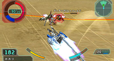 Pantallazo de Kidô Senshi Gundam SEED Rengô VS. Z.A.F.T. Portable (Japonés) para PSP