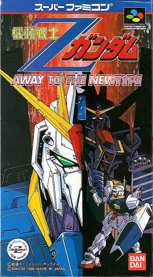 Caratula de Kido Senshi Gundam Z: Away to the New Type (Japonés) para Super Nintendo