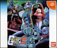 Caratula de Kidou Senshi Gundam: Renpou vs. Zeon DX para Dreamcast