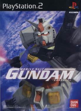 Caratula de Kidou Senshi Gundam (Japonés) para PlayStation 2