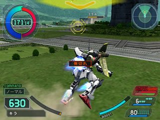 Pantallazo de Kidou Senshi Gundam SEED: Rengou vs. Z.A.F.T. (Japonés) para PlayStation 2