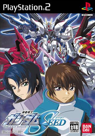 Caratula de Kidou Senshi Gundam Seed (Japonés) para PlayStation 2