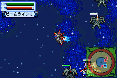 Pantallazo de Kidou Senshi Gundam Seed - Tomo to Kimi to koko de. (Japonés) para Game Boy Advance