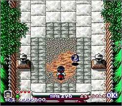 Pantallazo de Kikikaikai: Nazo no Kuro Manto (Japonés) para Super Nintendo