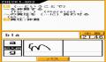 Foto 2 de Kikutan DS Basic (Japonés)