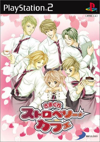 Caratula de Kimagure Strawberry Cafe (Japonés) para PlayStation 2