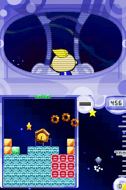Pantallazo de Kimochi yosa Rensa Puzzle: Trion Cube (Japonés) para Nintendo DS