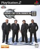 Carátula de King of Colosseum II (Japonés)