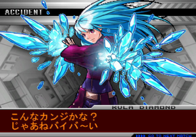 Pantallazo de King of Fighters 2002: Unlimited Match, The para PlayStation 2