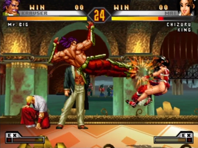 Pantallazo de King of Fighters '98 Ultimate Match, The para PlayStation 2
