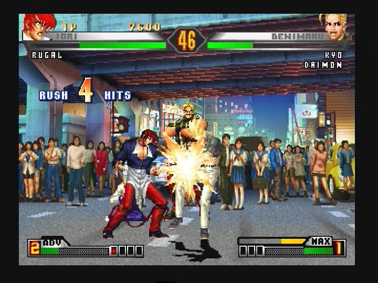 Pantallazo de King of Fighters '98 Ultimate Match, The para PlayStation 2
