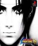 Caratula nº 90916 de King of Fighters '98 (240 x 240)