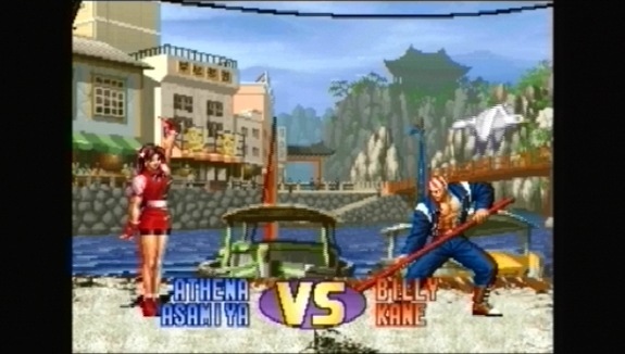Pantallazo de King of Fighters Collection, The: The Orochi Saga para PSP