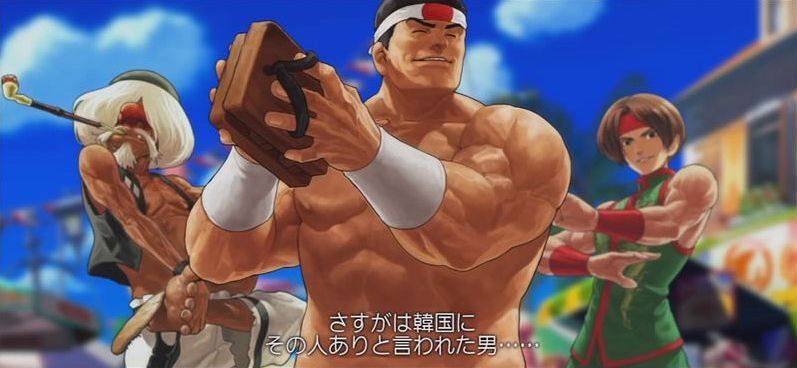 Pantallazo de King of Fighters XII, The para PlayStation 3