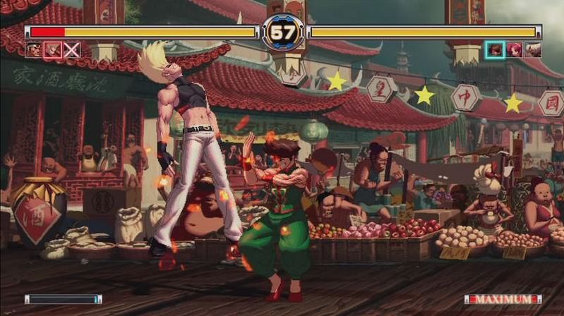 Pantallazo de King of Fighters XII, The para PlayStation 3