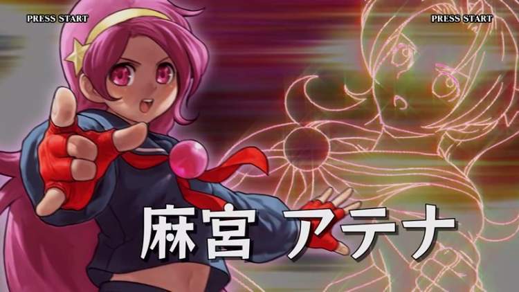 Pantallazo de King of Fighters XII, The para PlayStation 3