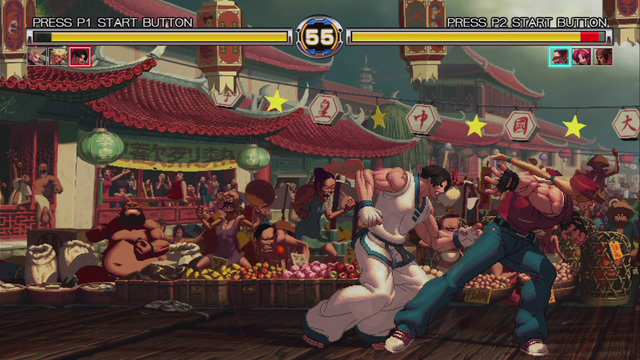 Pantallazo de King of Fighters XII, The para Xbox 360