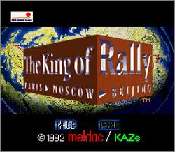 Pantallazo de King of Rally, The (Japonés) para Super Nintendo