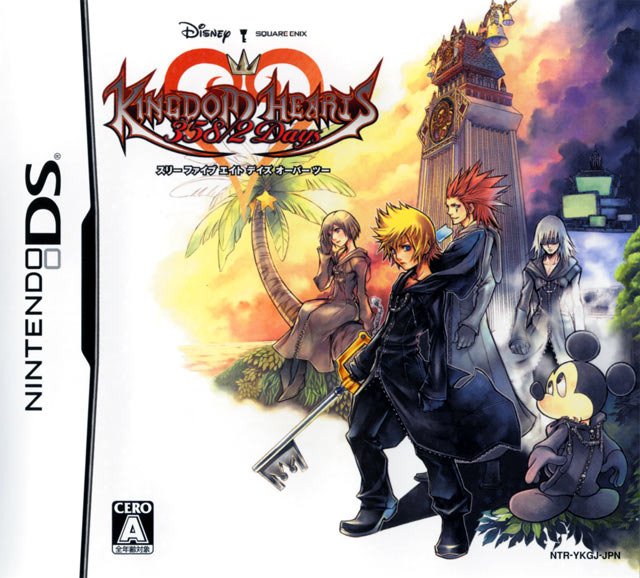 Caratula de Kingdom Hearts: 358/2 Days para Nintendo DS