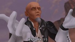 Pantallazo de Kingdom Hearts: Birth by Sleep para PSP