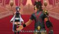 Pantallazo nº 131335 de Kingdom Hearts: Birth by Sleep (480 x 272)