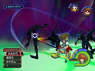 Pantallazo de Kingdom Hearts: Final Mix (Japonés) para PlayStation 2