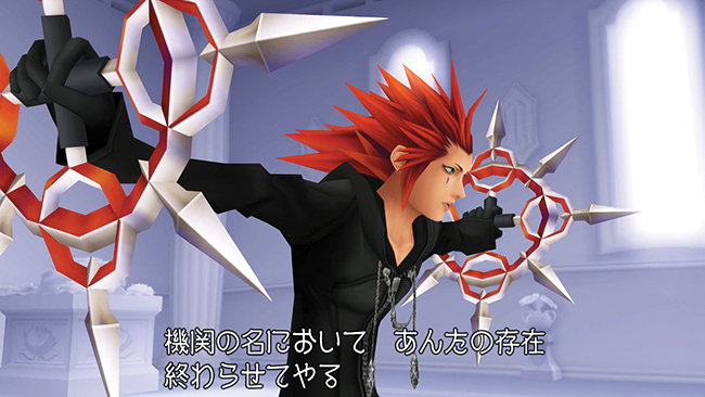 Pantallazo de Kingdom Hearts HD 1.5 Remix para PlayStation 3