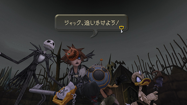 Pantallazo de Kingdom Hearts HD 1.5 Remix para PlayStation 3