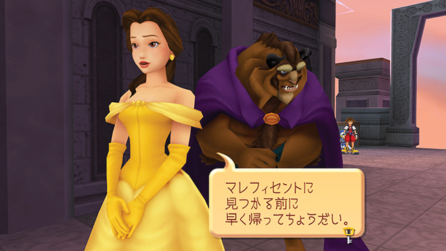 Pantallazo de Kingdom Hearts HD 1.5 Remix para PlayStation 3