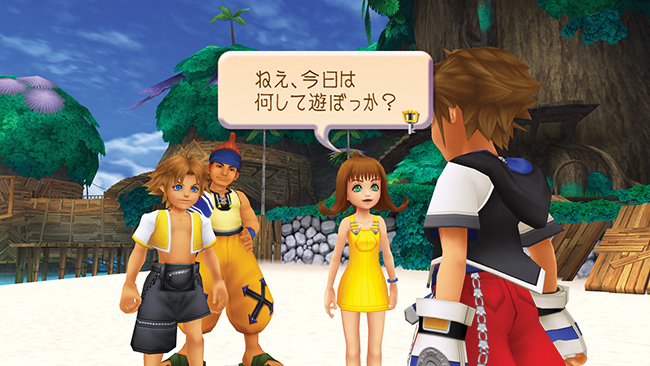 Pantallazo de Kingdom Hearts HD 1.5 Remix para PlayStation 3