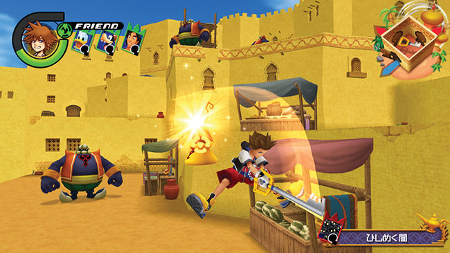 Pantallazo de Kingdom Hearts HD 1.5 Remix para PlayStation 3