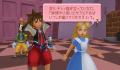 Pantallazo nº 214968 de Kingdom Hearts HD 1.5 Remix (650 x 366)