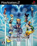 Carátula de Kingdom Hearts II Final Mix+ (Japonés)