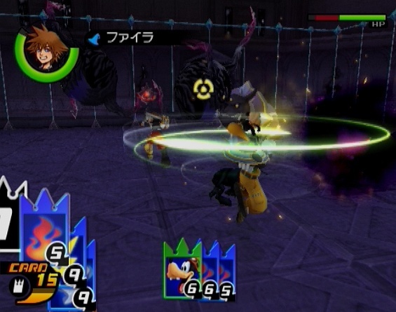 Pantallazo de Kingdom Hearts Re: Chain of Memories para PlayStation 2