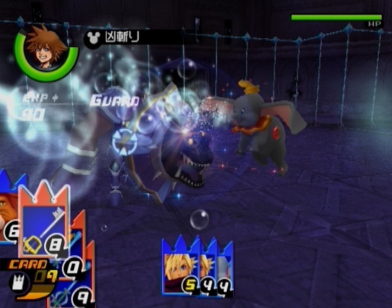 Pantallazo de Kingdom Hearts Re: Chain of Memories para PlayStation 2